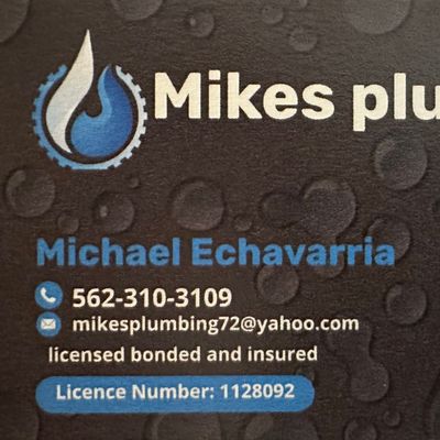 Avatar for Mike’s Plumbing