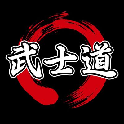 Avatar for Bushido Jiu Jitsu Strength