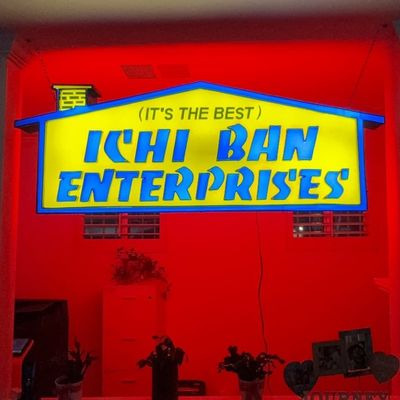 Avatar for Ichi Ban Enterprises