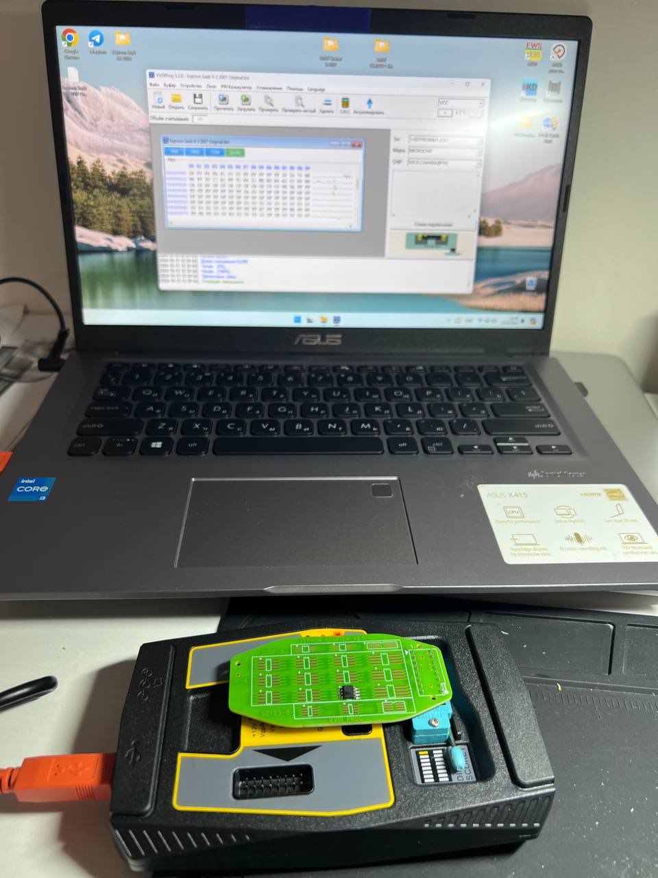 Projects and media