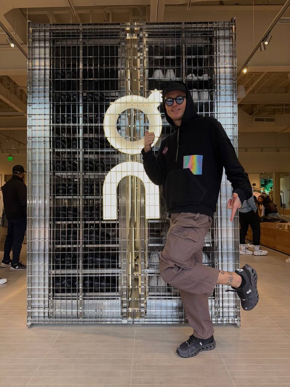 DJ
