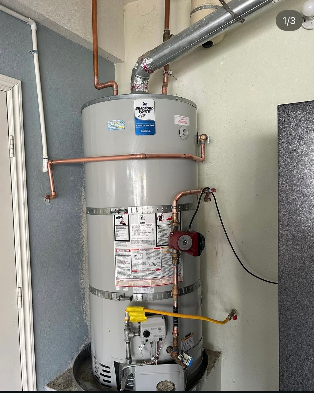 Water heater 