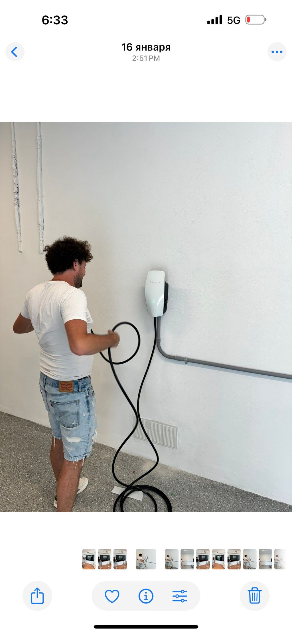 Projects and media