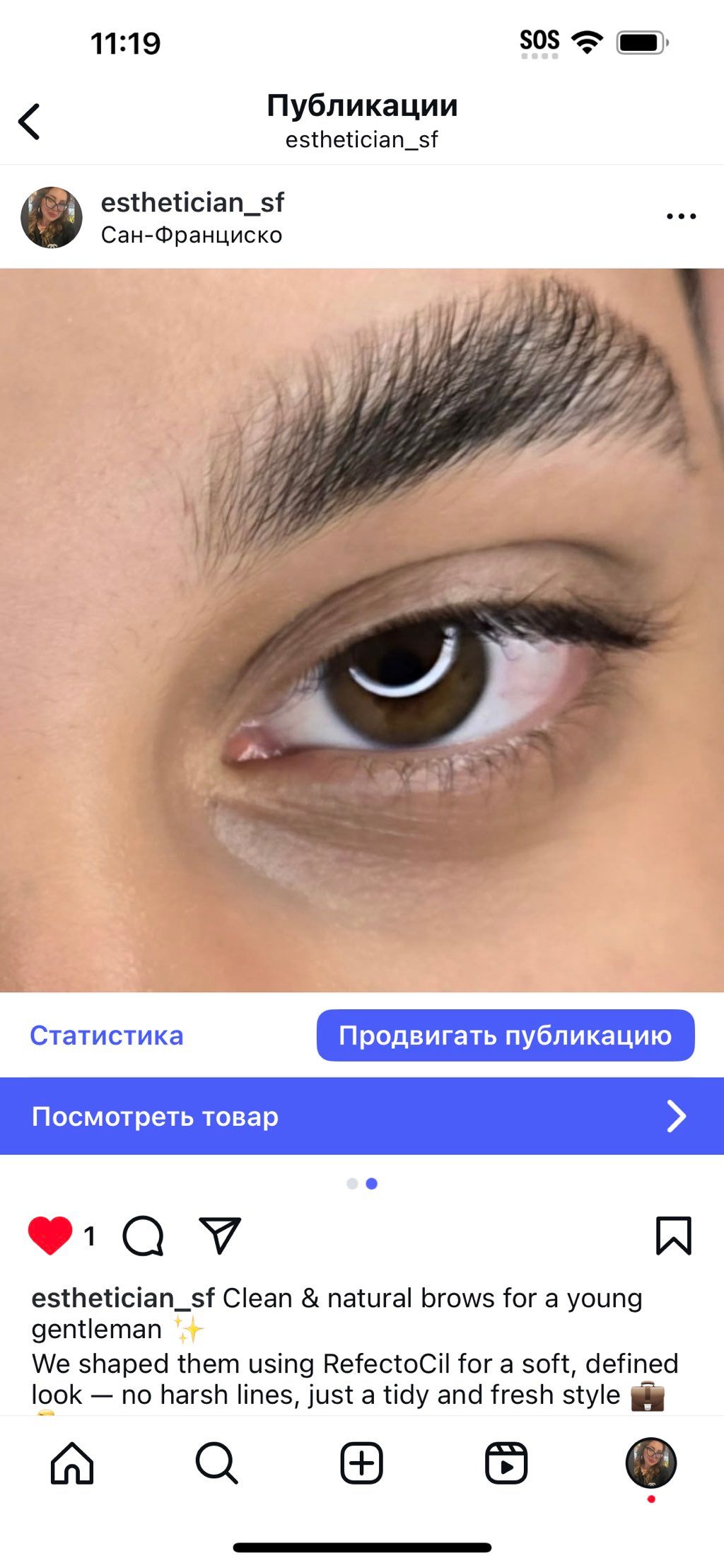 Projects and media