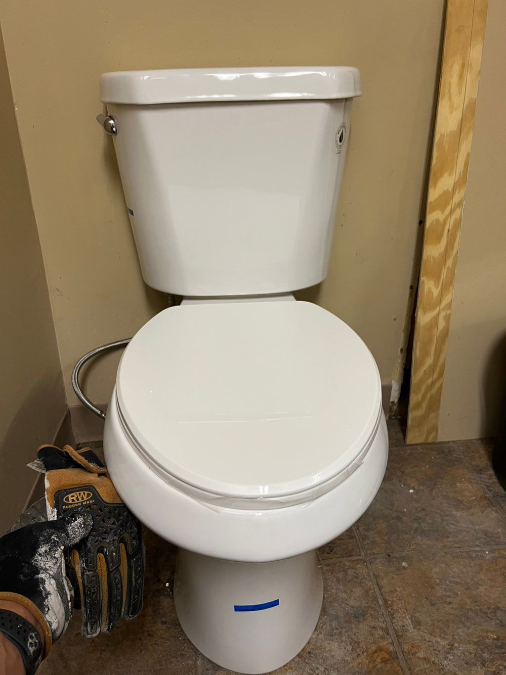 Toilet installation 