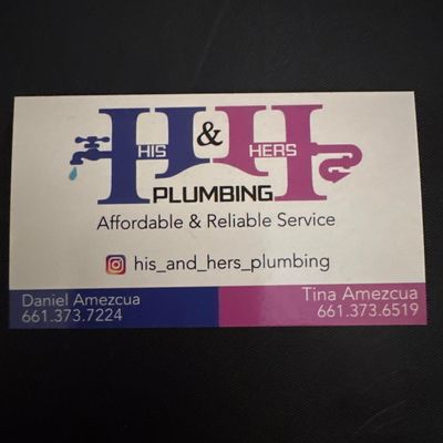 Avatar for His And Her’s plumbing