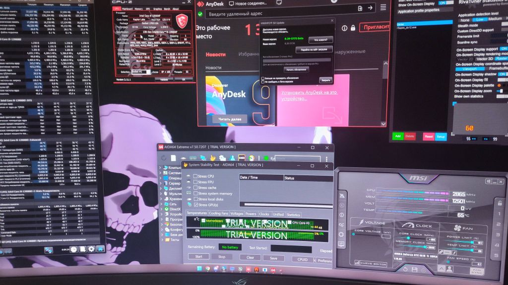 Projects and media