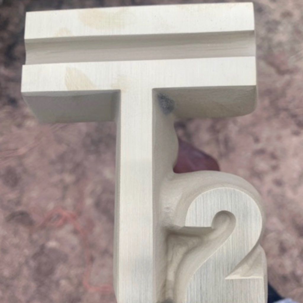 T2 landscaping