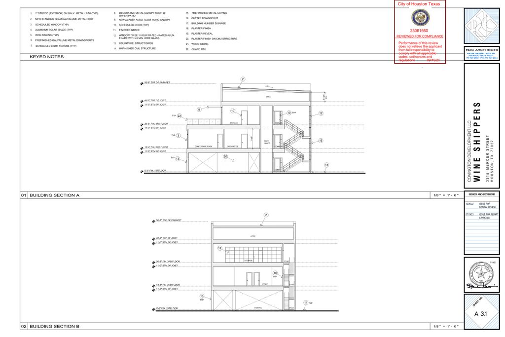 City of Houston Approved Plans