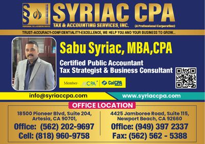 Avatar for Syriac CPA Tax & Accounting Services, Inc.