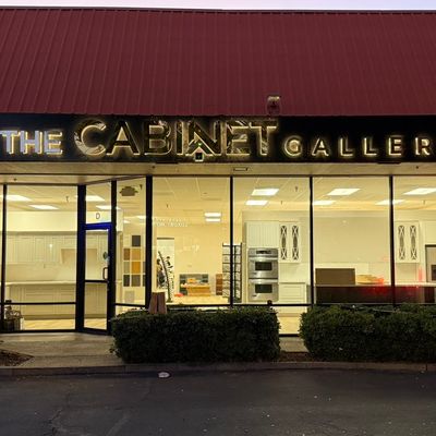 Avatar for The Cabinet Gallery LLC