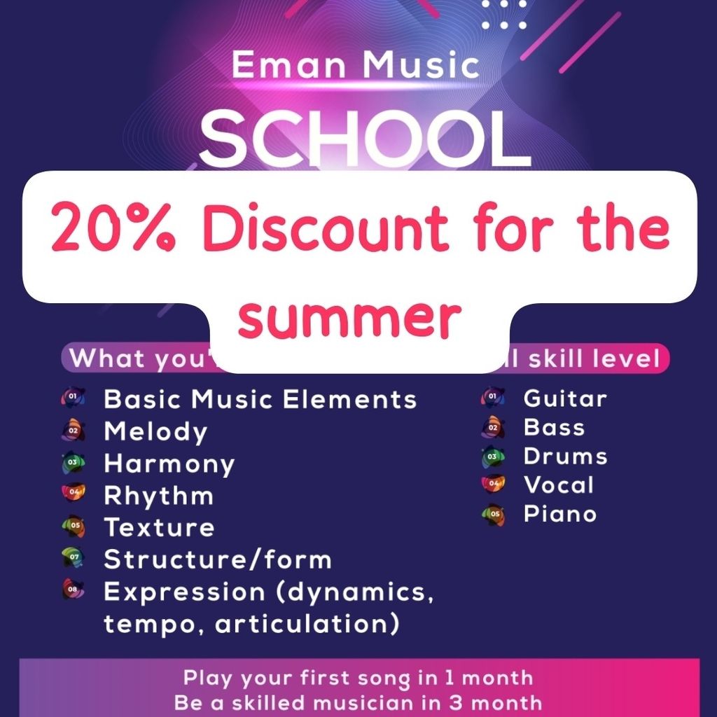 Eman Music School