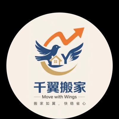 Avatar for Explore moving company