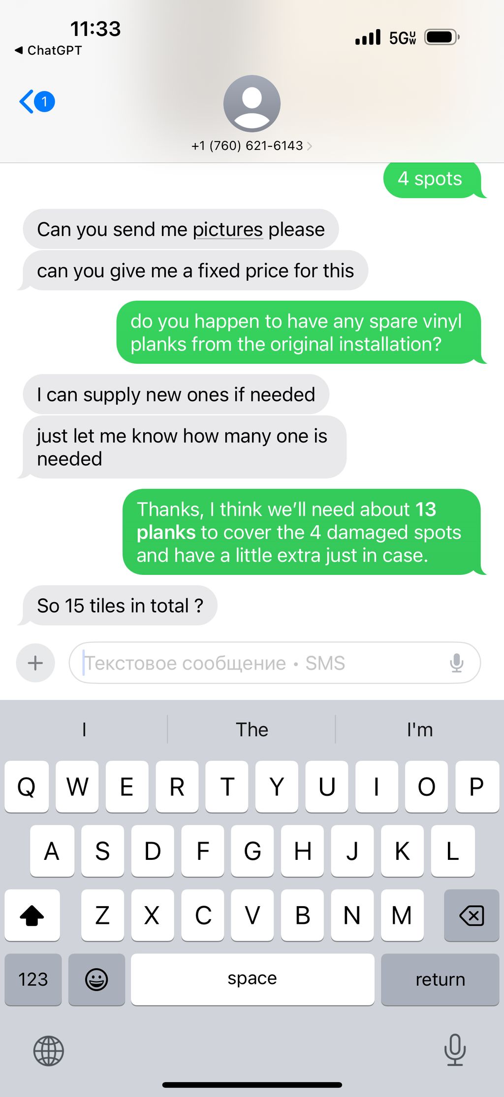 Projects and media