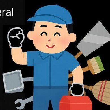 kings construction general