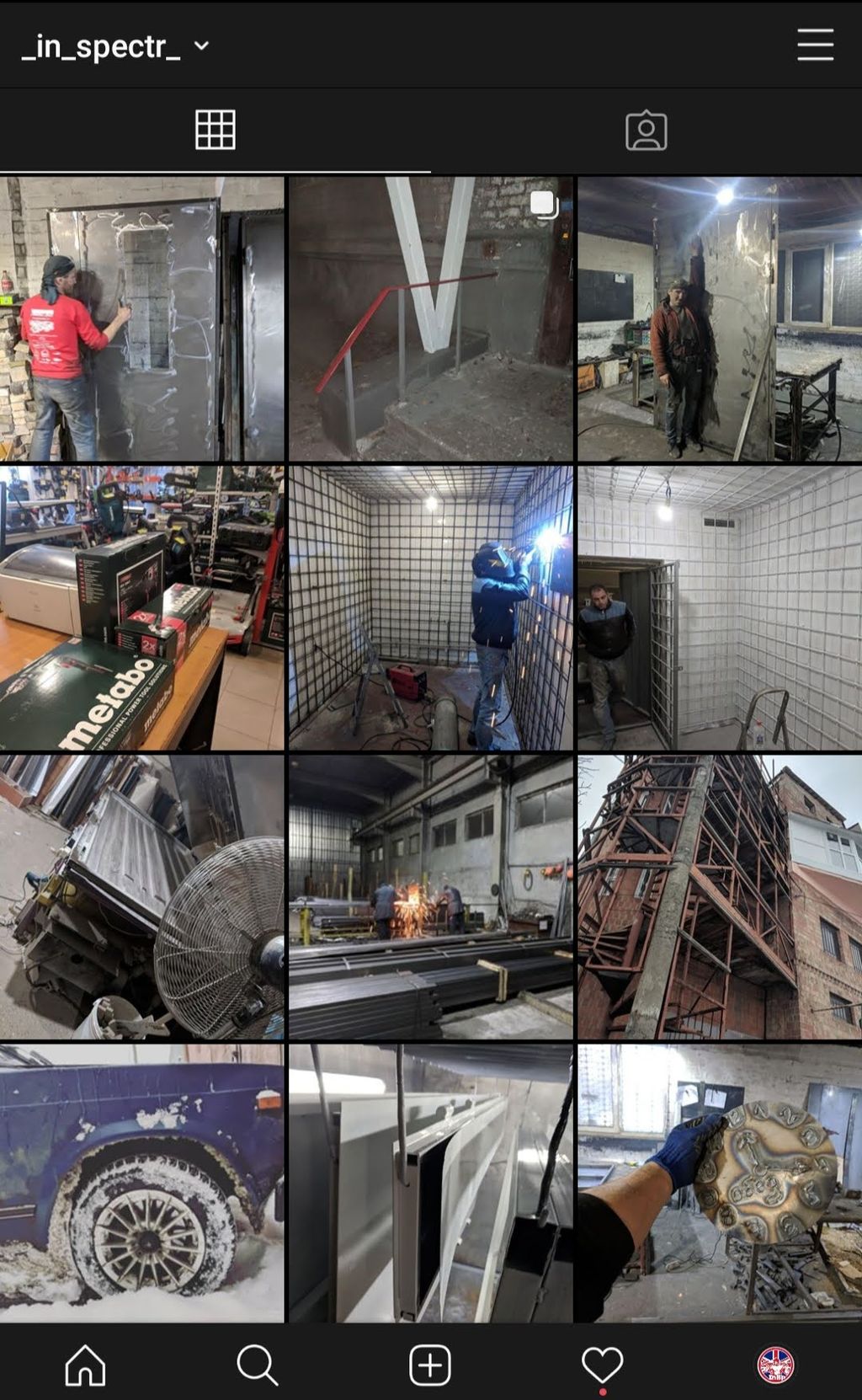 Projects and media