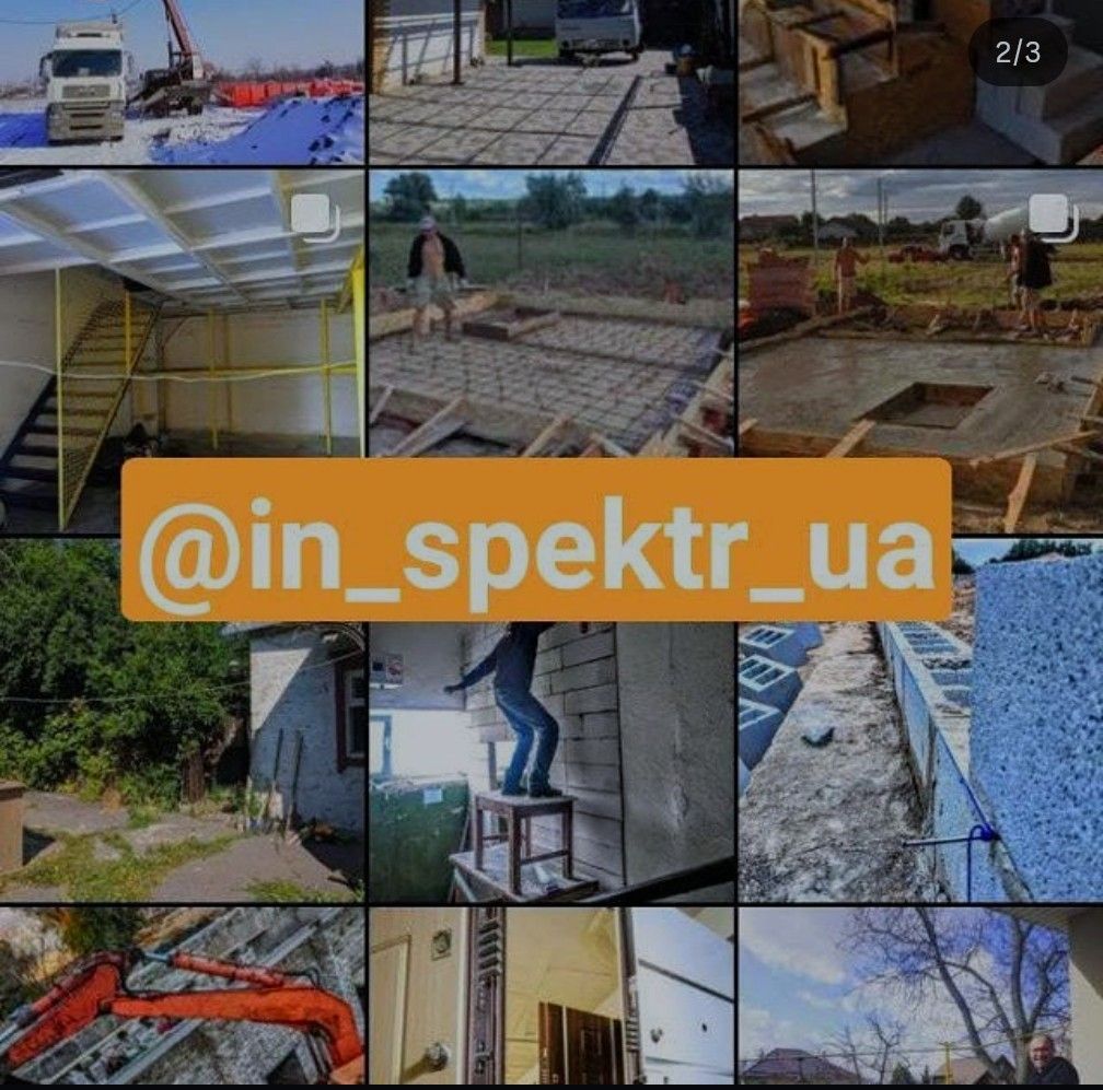 Projects and media
