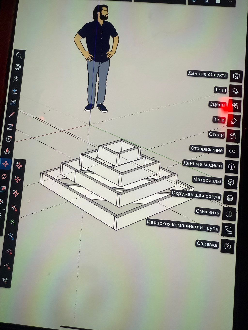 Projects and media