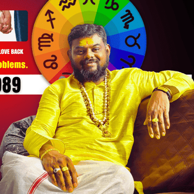 Avatar for Indian astrologer | black magic removal