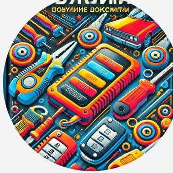 Avatar for Car Locksmith_AFG