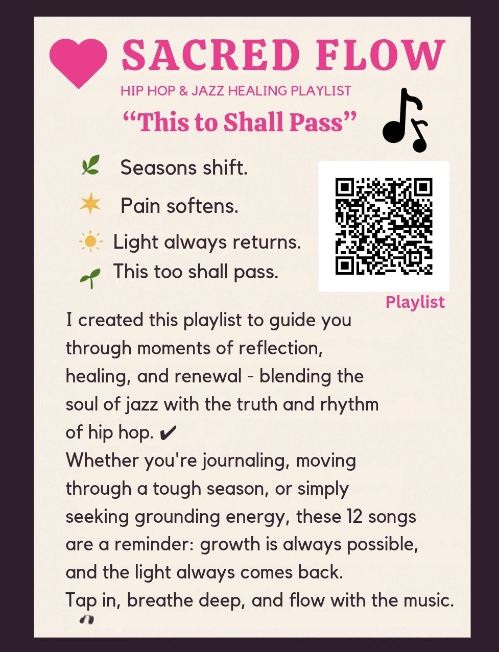 This Too Shall Pass