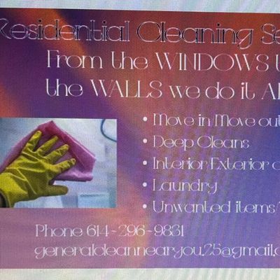 Avatar for From The Windows To The Walls We Do It ALL