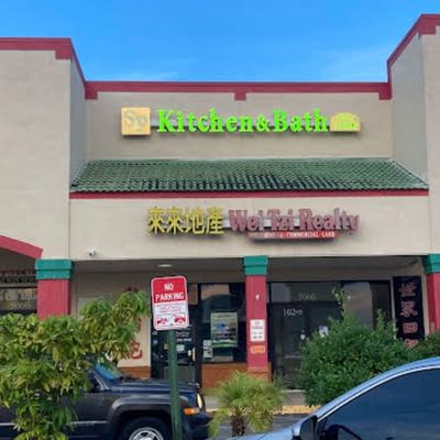 Avatar for SP kitchen & bath