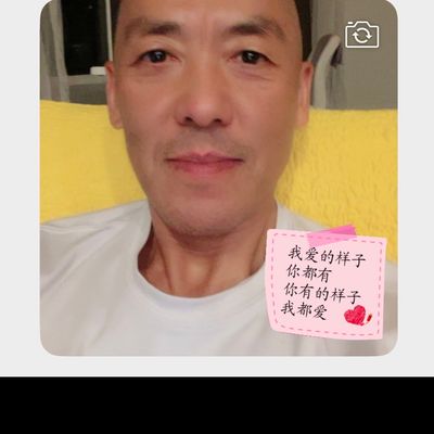 Avatar for R . Wang - Handyman