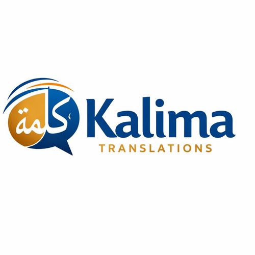 Kalima Translations
